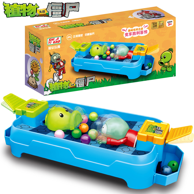 Is Plant Parent Free To Use - Jouets Plants Vs. Zombies : Amusement